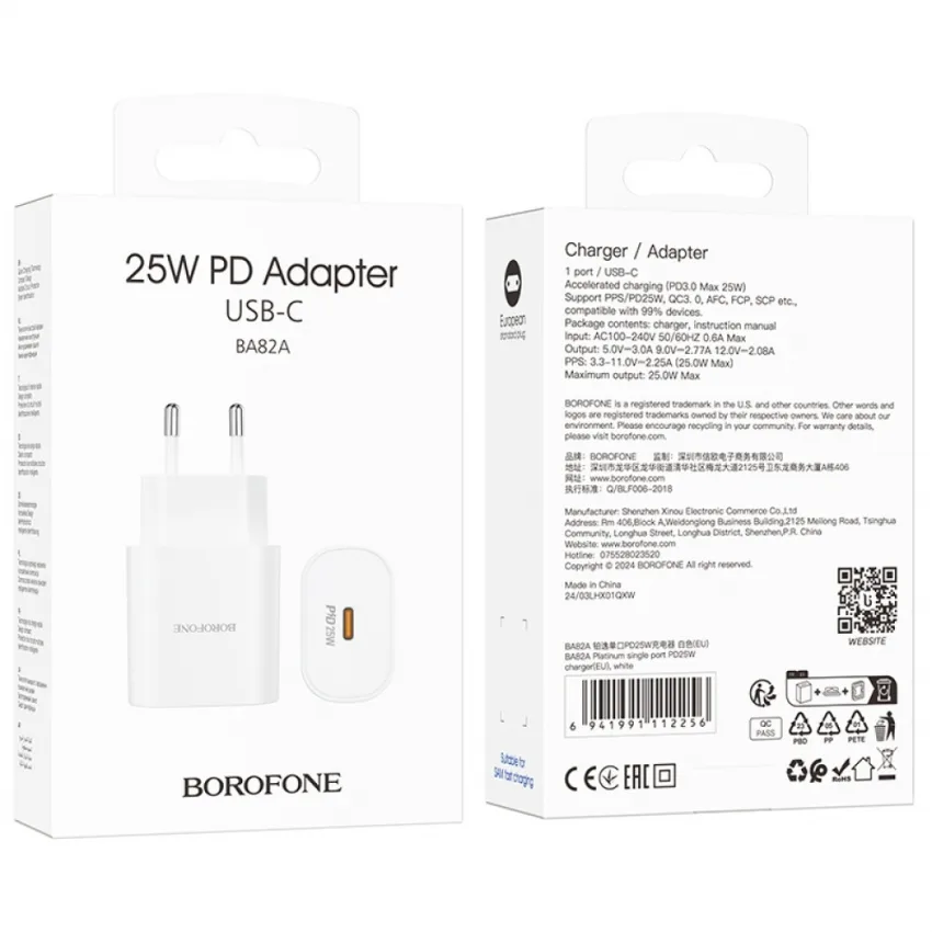 Сетевий зарядний пристрій Borofone USB-C 25W білий