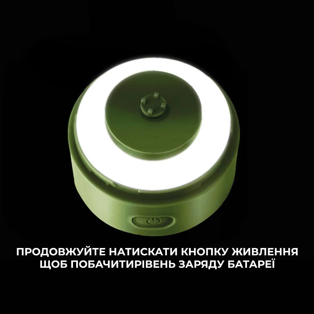 Шейкер електричний VOLTRX Tritan 600 мл Зелений