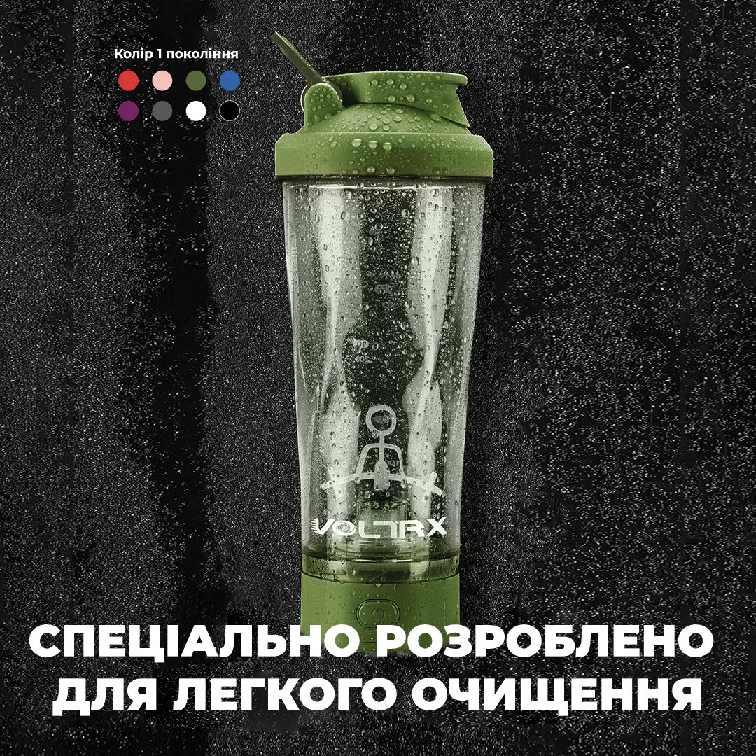 Шейкер електричний VOLTRX Tritan 600 мл Зелений