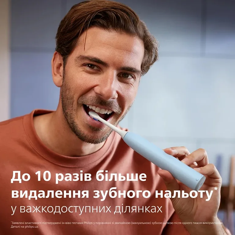 Зубна електрощітка Philips Sonicare Ультразвукова для дітей 62000 рухів на хвилину Блакитна