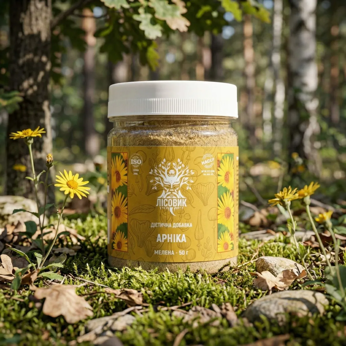 Квіти Арніки, мелені 50 г