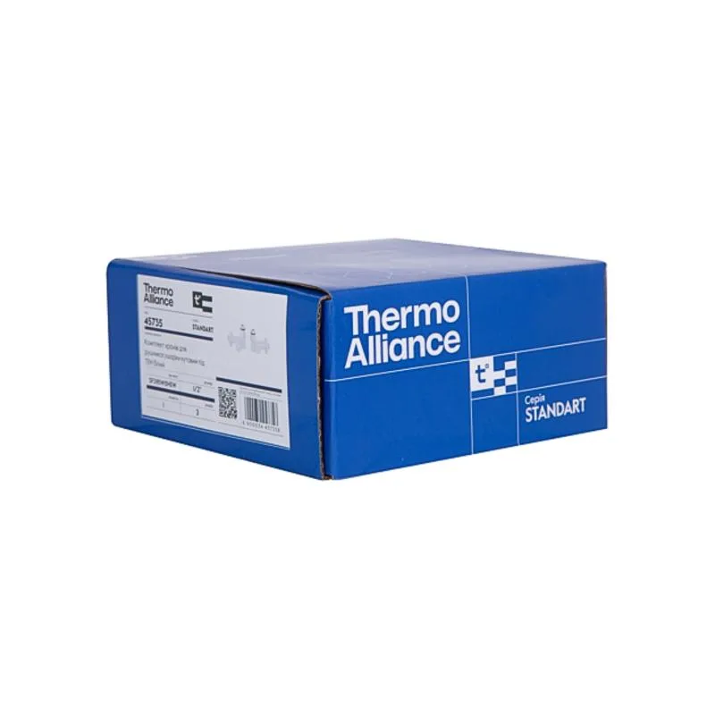Комплект кранів кутовий 1/2" латунь білий для рушникосушарки Thermo Alliance