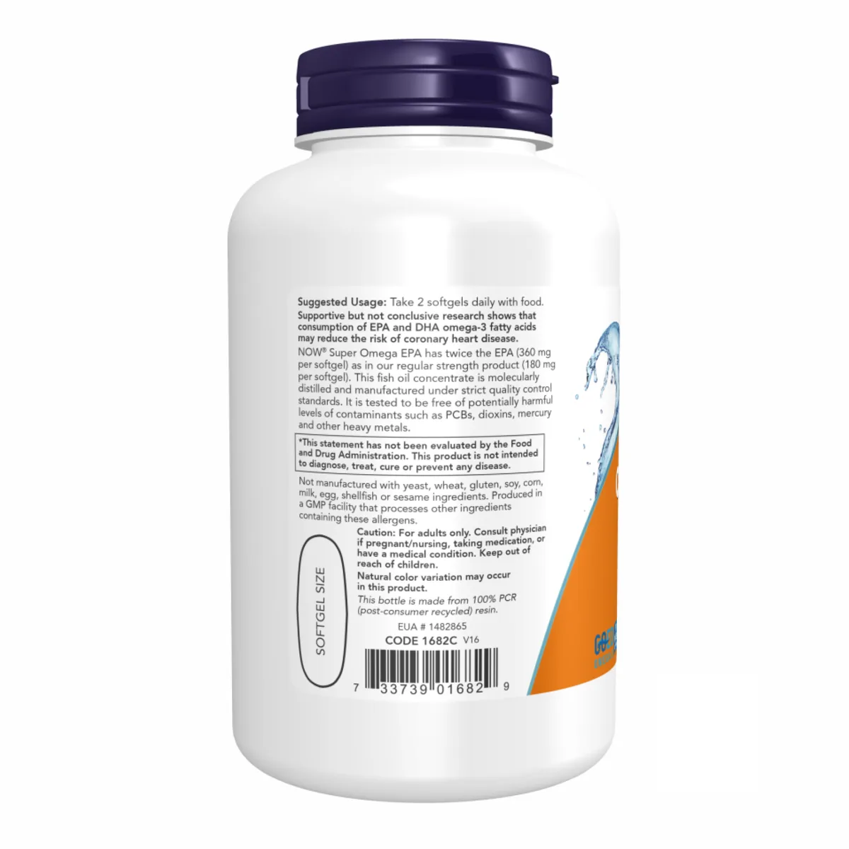 Now Foods Super Omega EPA 1200mg 240 капсул Риб'ячий жир ЕПК ДГК