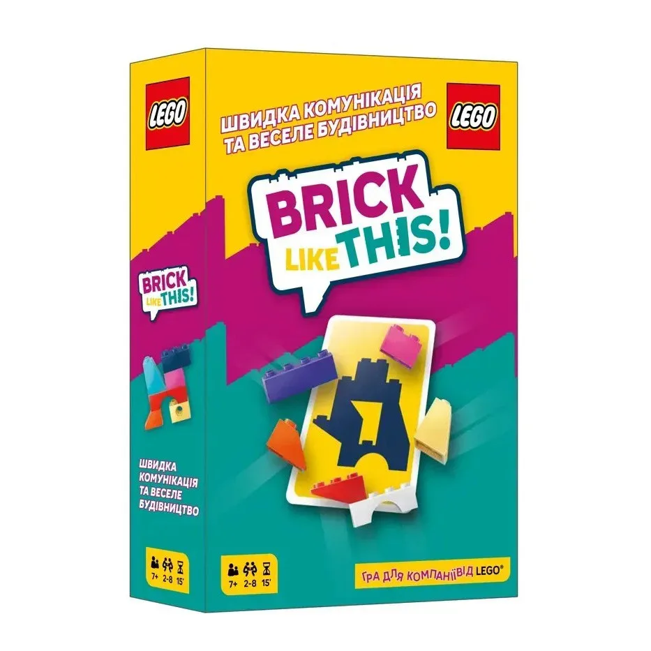 Настільна гра на швидкість Brick Like This 48 деталей для 2-8 гравців комбінований 23х16х5 см