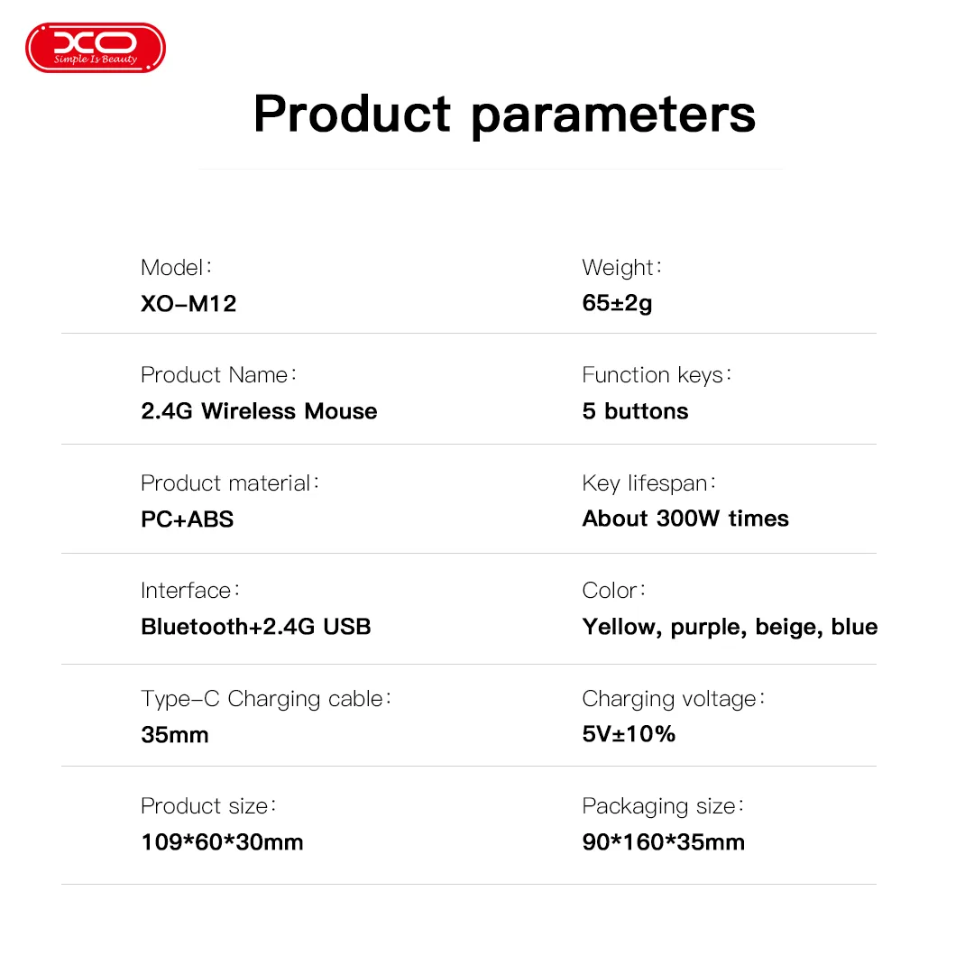 Миша XO бездротова оптична PC ABS середня фіолетова