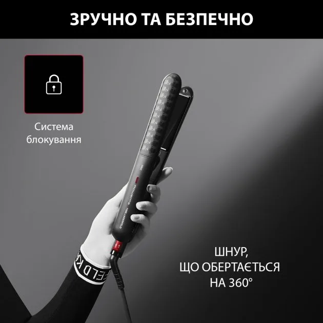 Випрямляч волосся Rowenta Керамічний 30х3,2х2,9 см Чорний