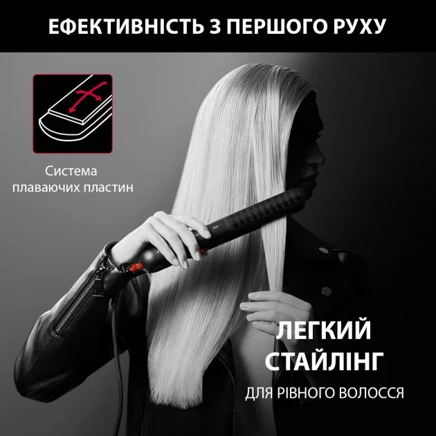 Випрямляч волосся Rowenta Керамічний 30х3,2х2,9 см Чорний