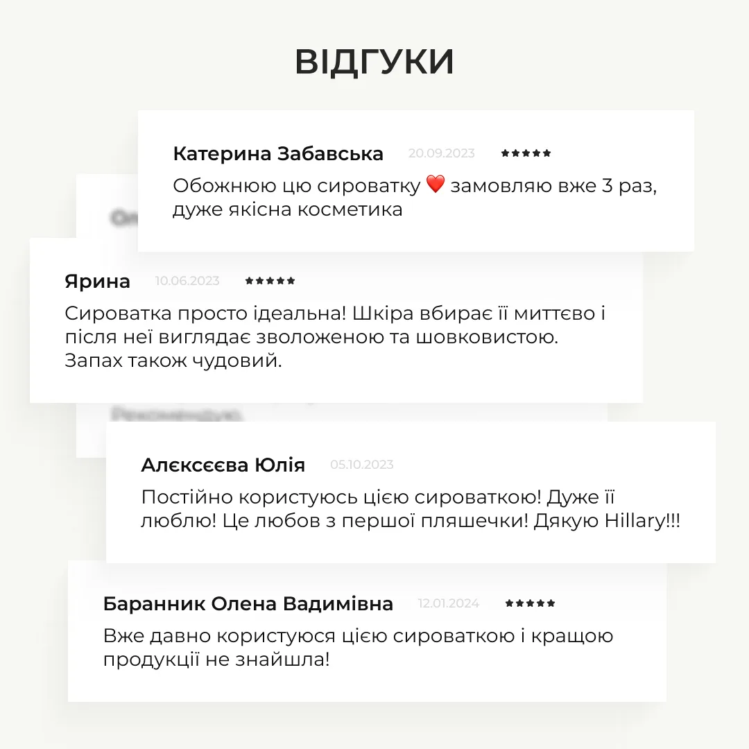 Сонцезахисний крем для обличчя SPF 50 + Набір для догляду за шкірою обличчя нормального типу