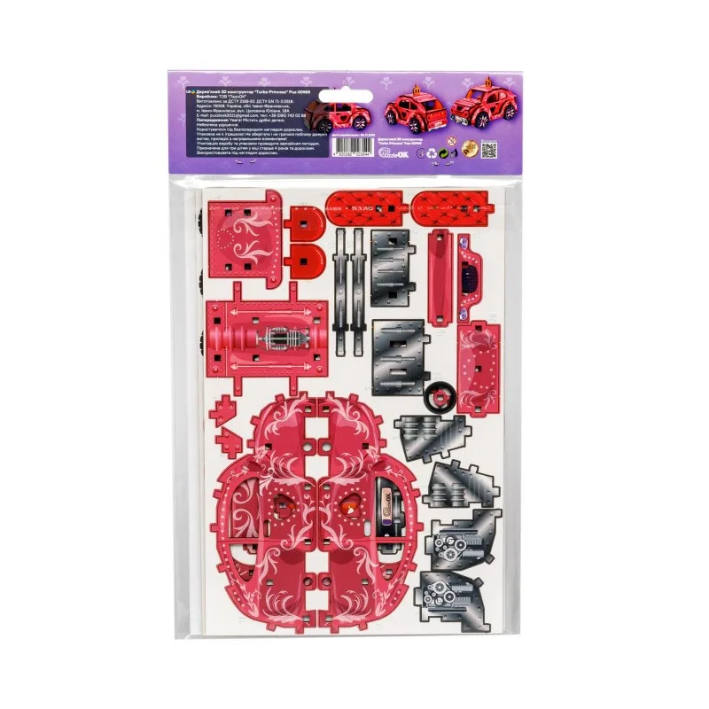 Дерев'яний 3D конструктор PuzzleOK 70 деталей 7,9х5,5х12 см кольоровий