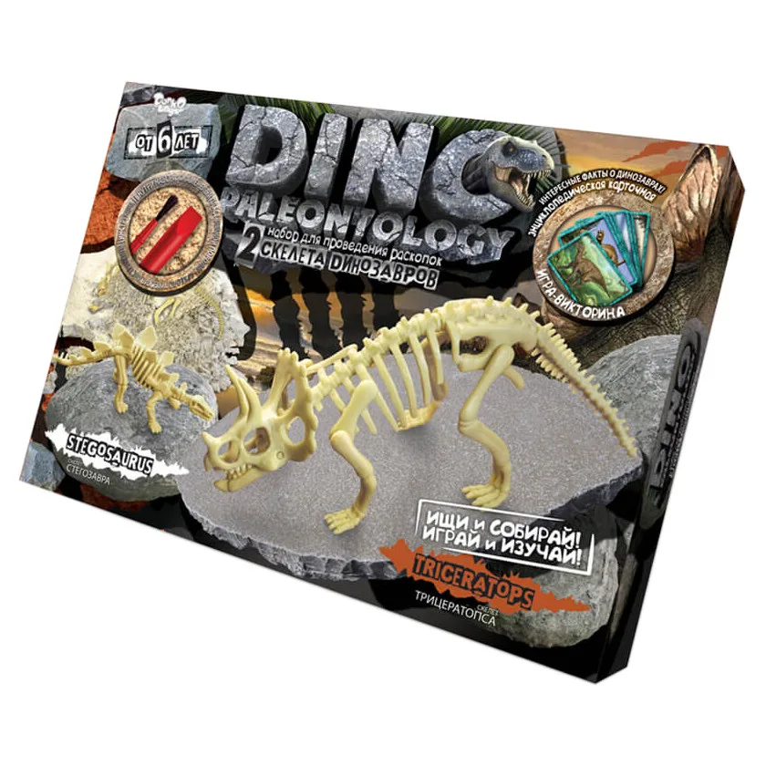 Ігровий набір для розкопок Danko Toys пласт 30х20х10 см коричневий Трицератопс