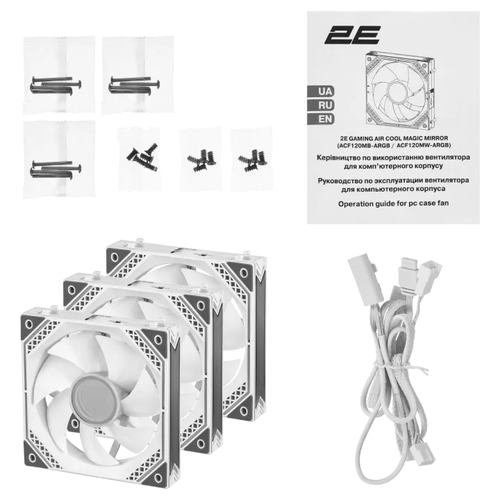 Корпусные вентиляторы 2E GAMING Air Cool Magic Mirror ACF120MW-ARGB, 3x120мм, 2000rpm, 4pin PWM +5VARGB, 20.5dBa, белый.