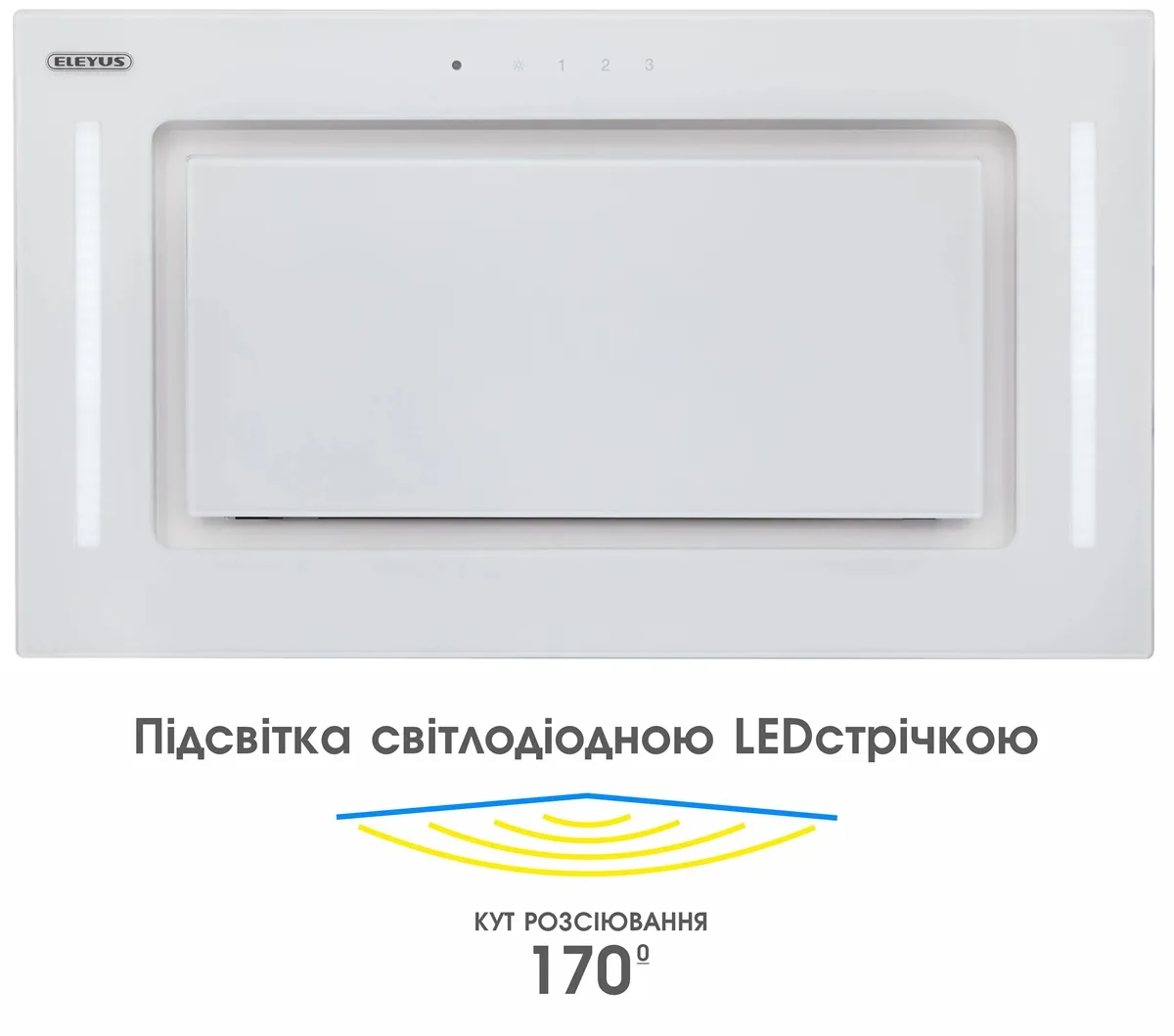 Витяжка Eleyus 800 куб.м/год вбудована біла 52 см з LED освітленням