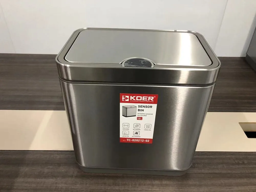 Сенсорне відро для сміття 12 л прямокутне нержавіюча сталь 350x340x220 мм