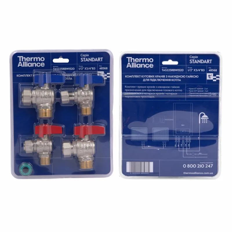 Кутовий кран кульовий 1/2"x3/4" Thermo Alliance Standart латунь нікель 0,926 кг