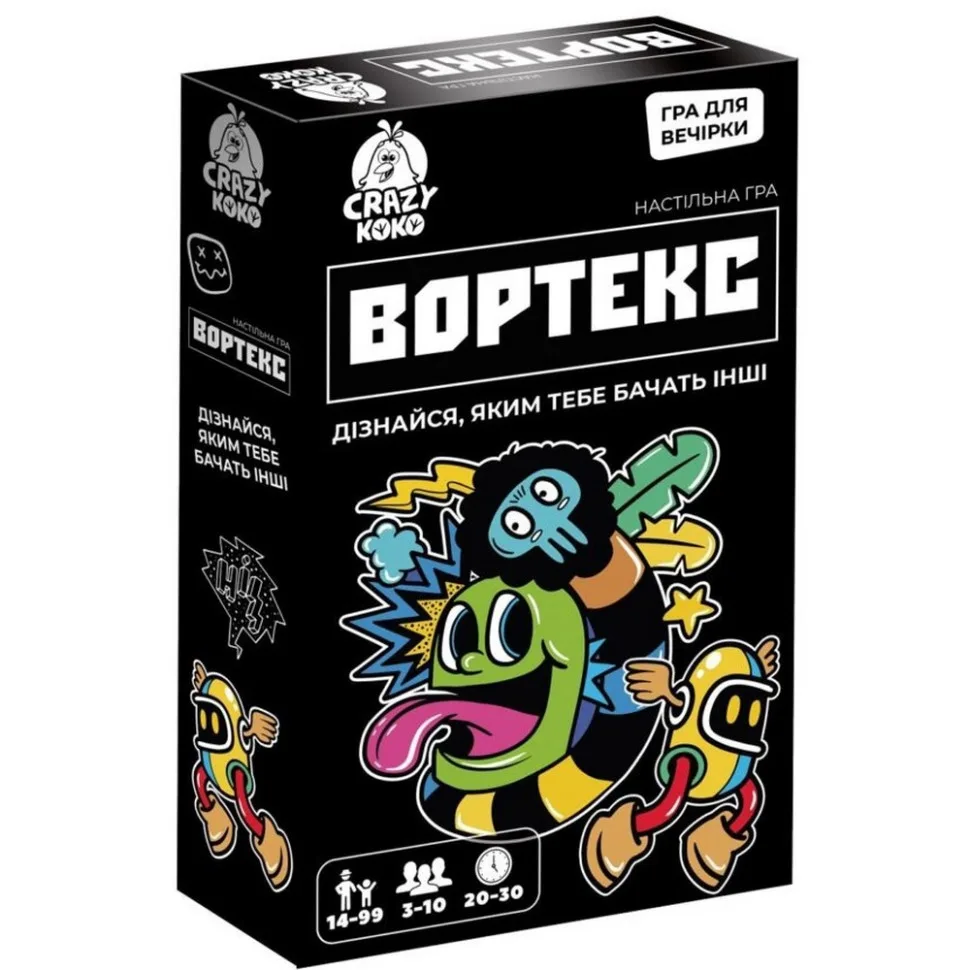 Карточна гра Vladi Toys 50 карток 10 жетонів розважальна Вортекс