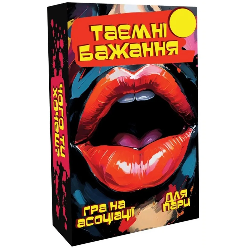 Карточна гра PlayRoom 64 карти Еротичні зображення
