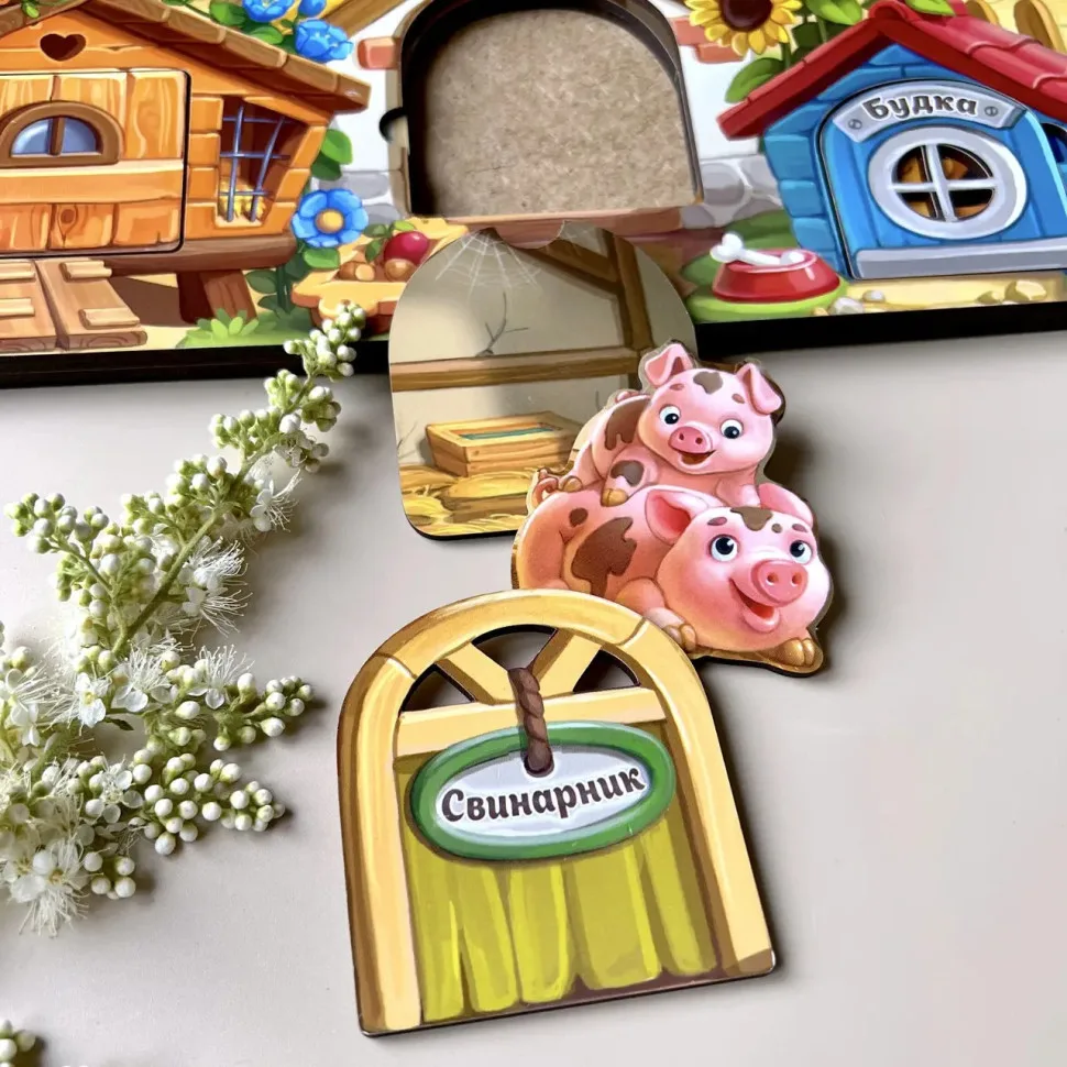 Дерев'яний пазл-вкладиш Ubumblebees трьохшаровий 30х30 см кольоровий Ферма