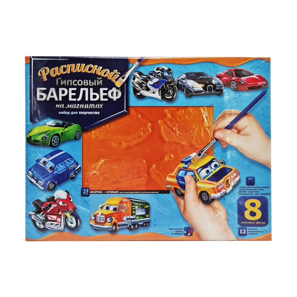 Набір для творчості Danko Toys гіпсові фігури на магнітах 8 років кольоровий