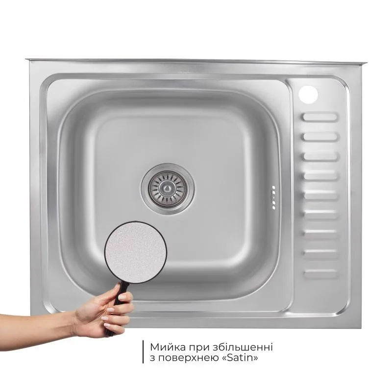 Кухонная мойка Brinex 6050-L накладная 600х400х160 мм нержавеющая сталь Satin