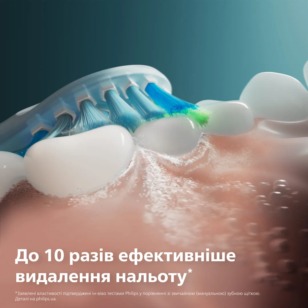 Насадка для зубної щітки Philips 4 шт Біопластик