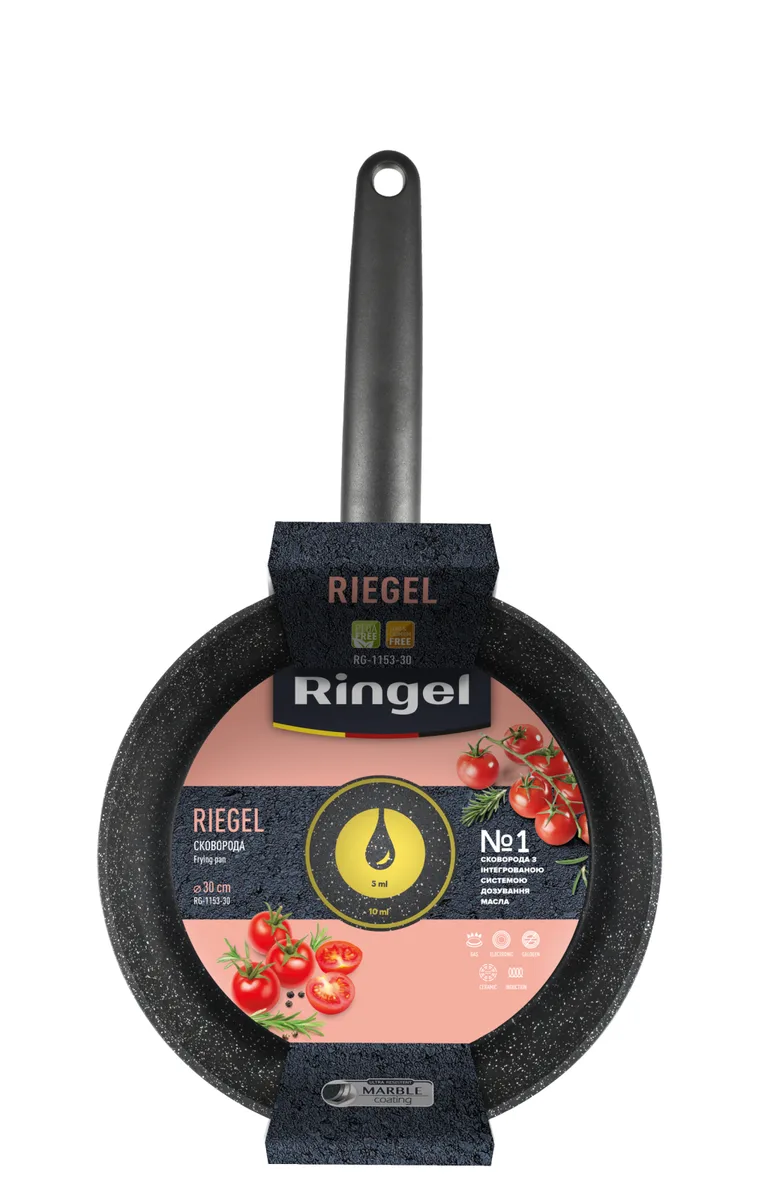 Сковорода Ringel кований алюміній 30 см чорна