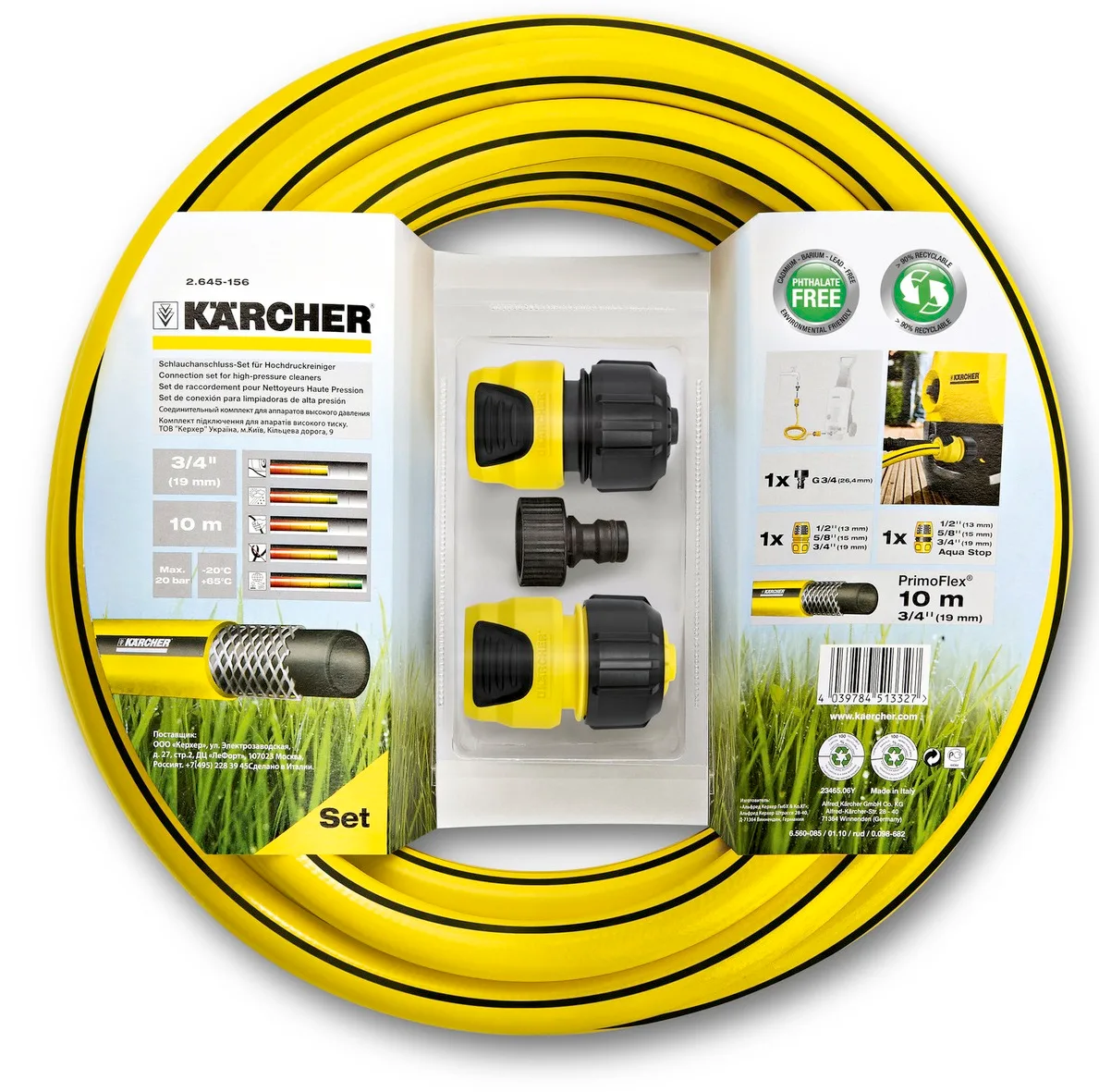 Комплект для підключення шланга до мінімийок Karcher, 3/4", 10 м, вага 2.38 кг.