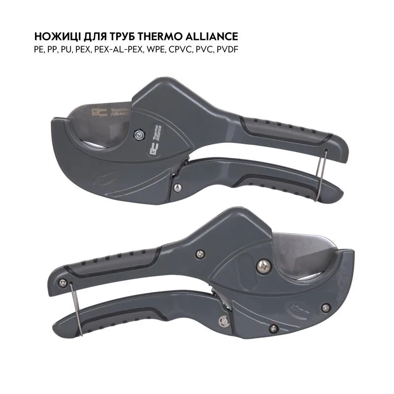 Труборіз Thermo Alliance PRO-002 для пластикових труб 20-40 мм нержавіюча сталь 100х28х250 мм