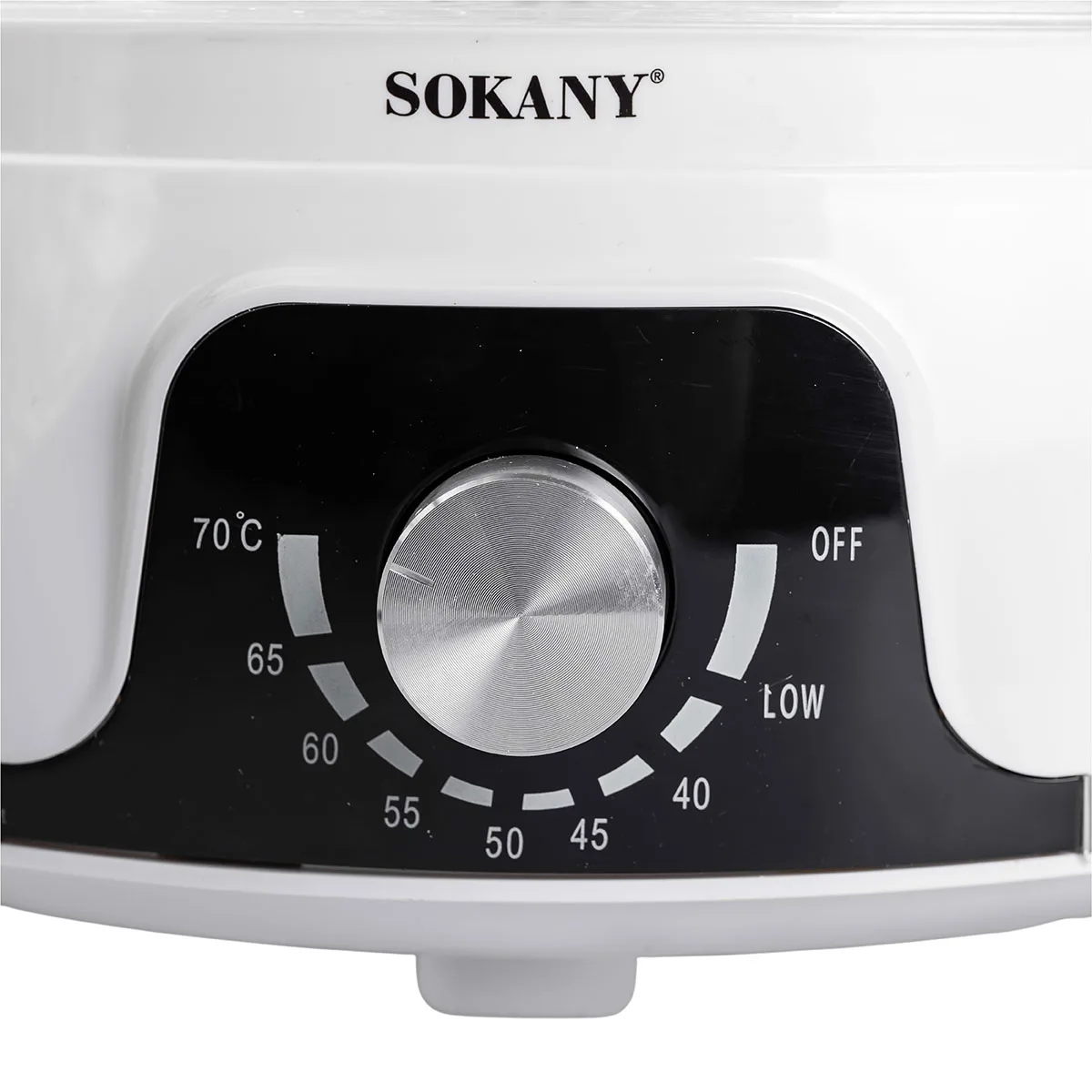 Сушарка електрична для фруктів і овочів Sokany 350 Вт 5 лотків пластикова біла
