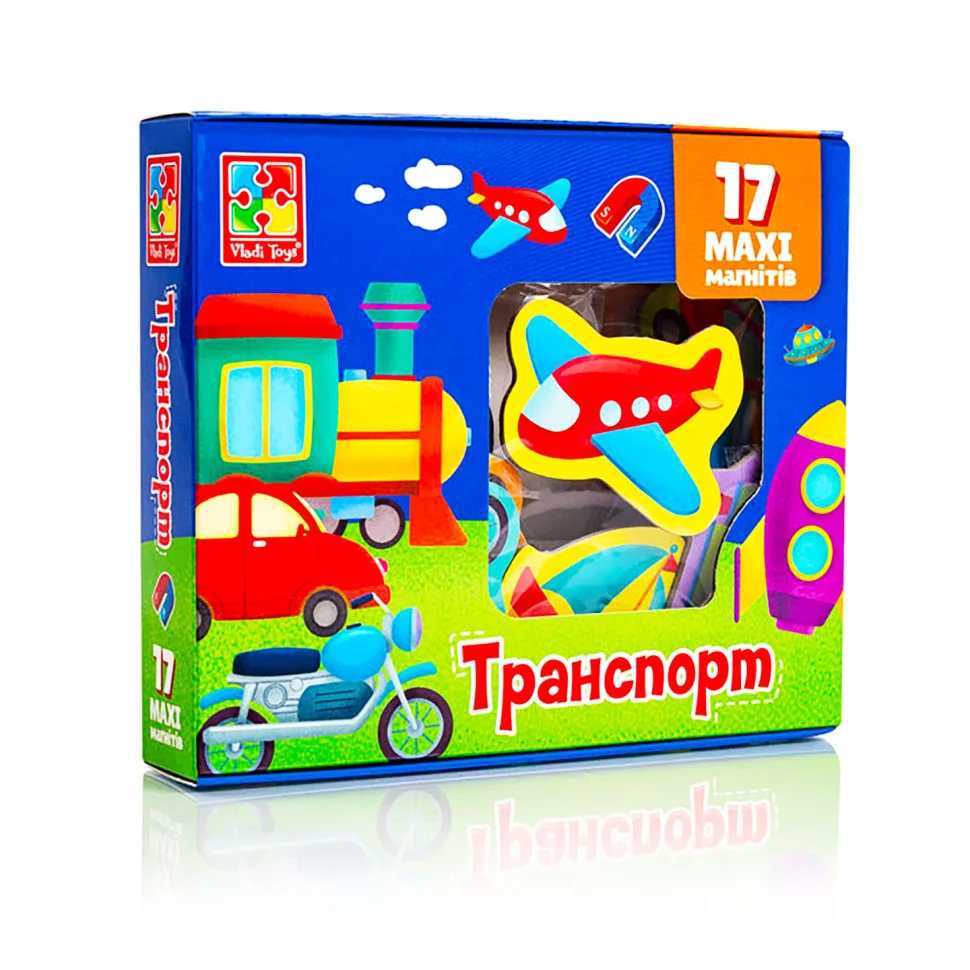 Набір магнітів Vladi Toys картон 17 шт Транспорт