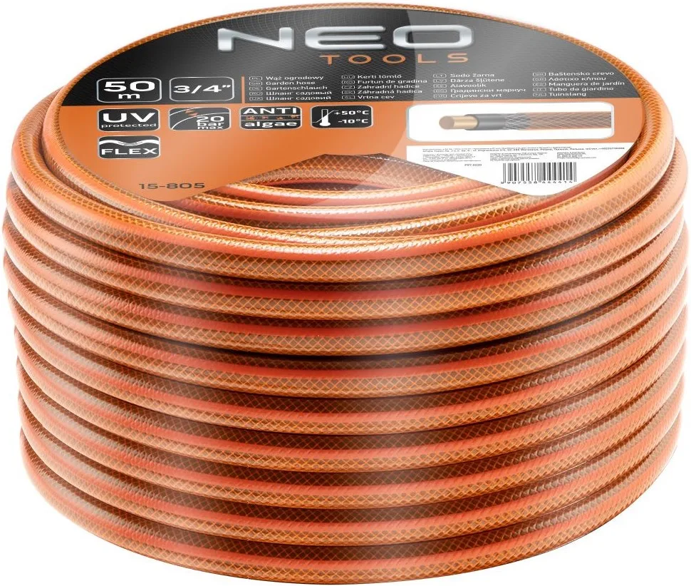 Садовий шланг Neo Tools Economic, 3/4", 50м, 4-шаровий, з робочим тиском до 20 бар, температура експлуатації -10...+50°C.