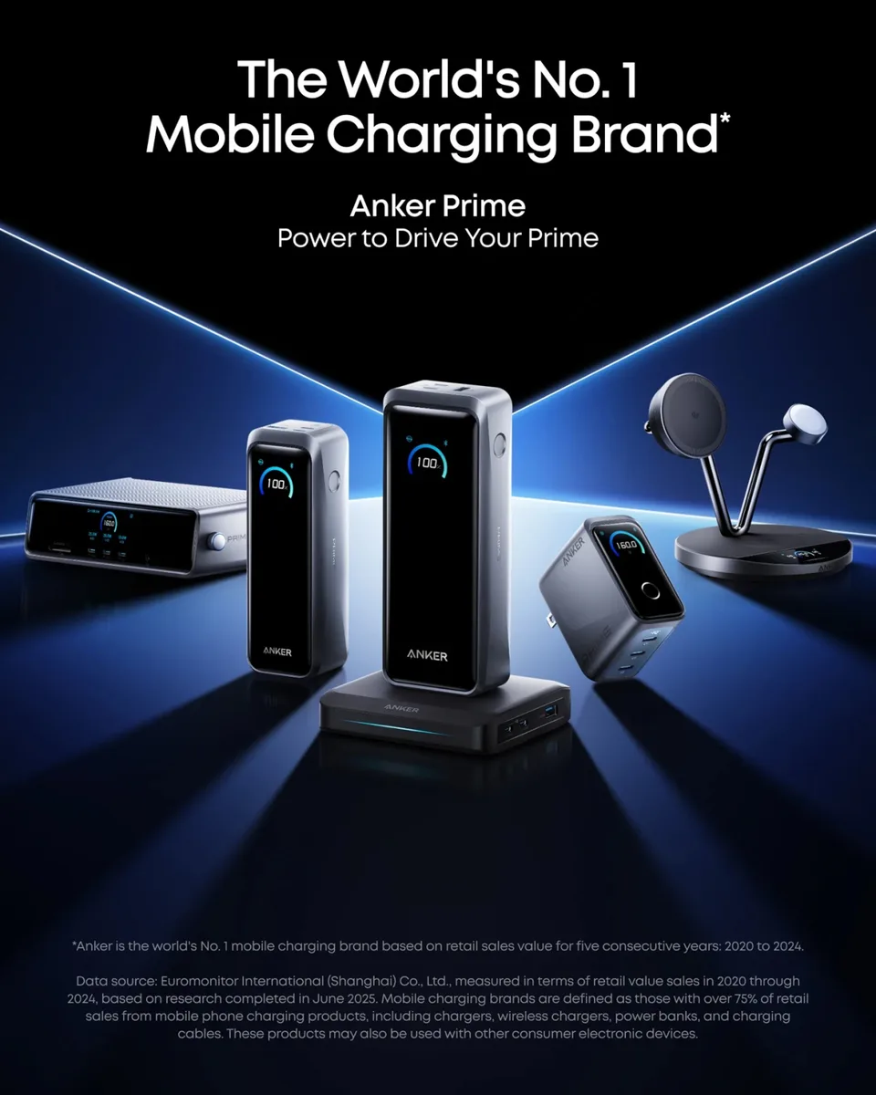 Портативний зарядний пристрій Anker 26000 мАг 300W PD Чорний