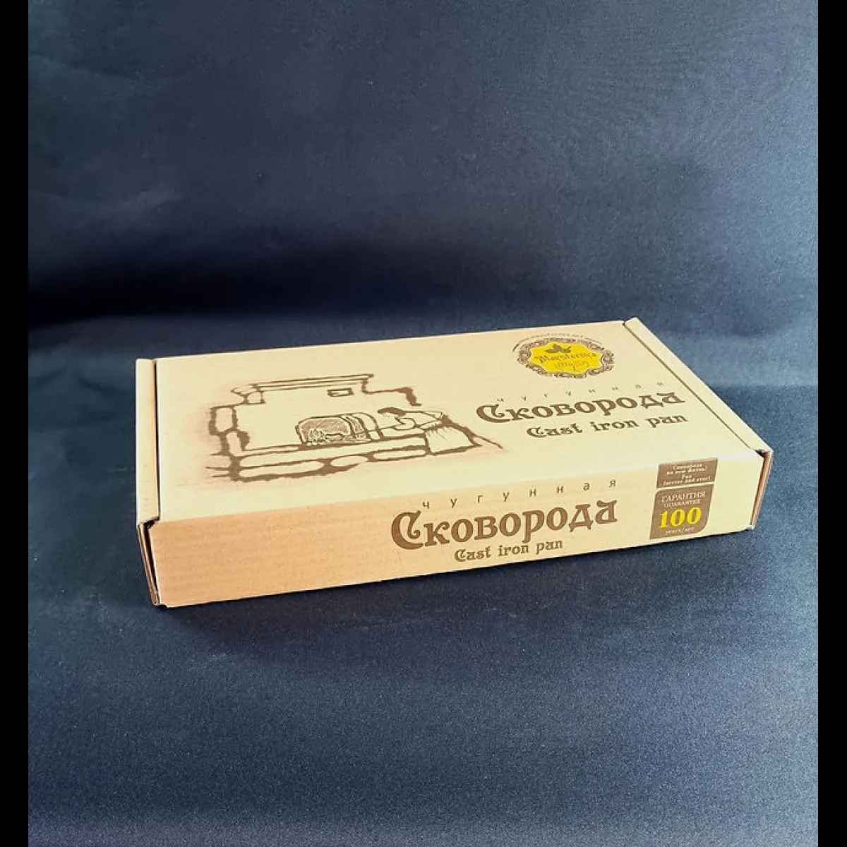 Сковорода чавунна Maysternya 22 см з кришкою жаростійке скло.