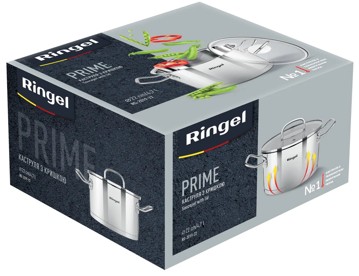 Кастрюля RINGEL Нержавіюча сталь 22 см 4,7 л