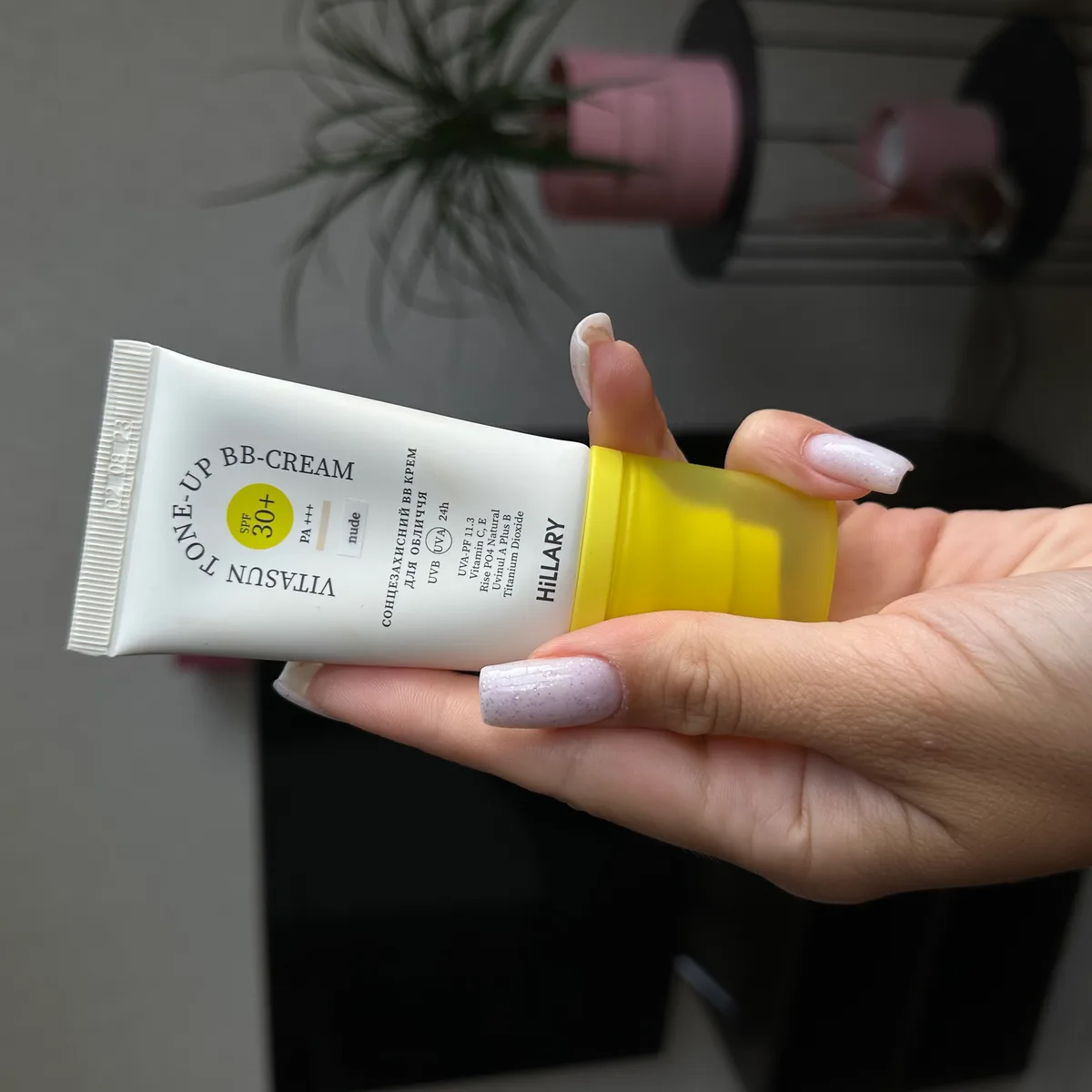 Сонцезахисний BB-крем SPF30+ Nude + Очищувальний набір за сухою шкірою