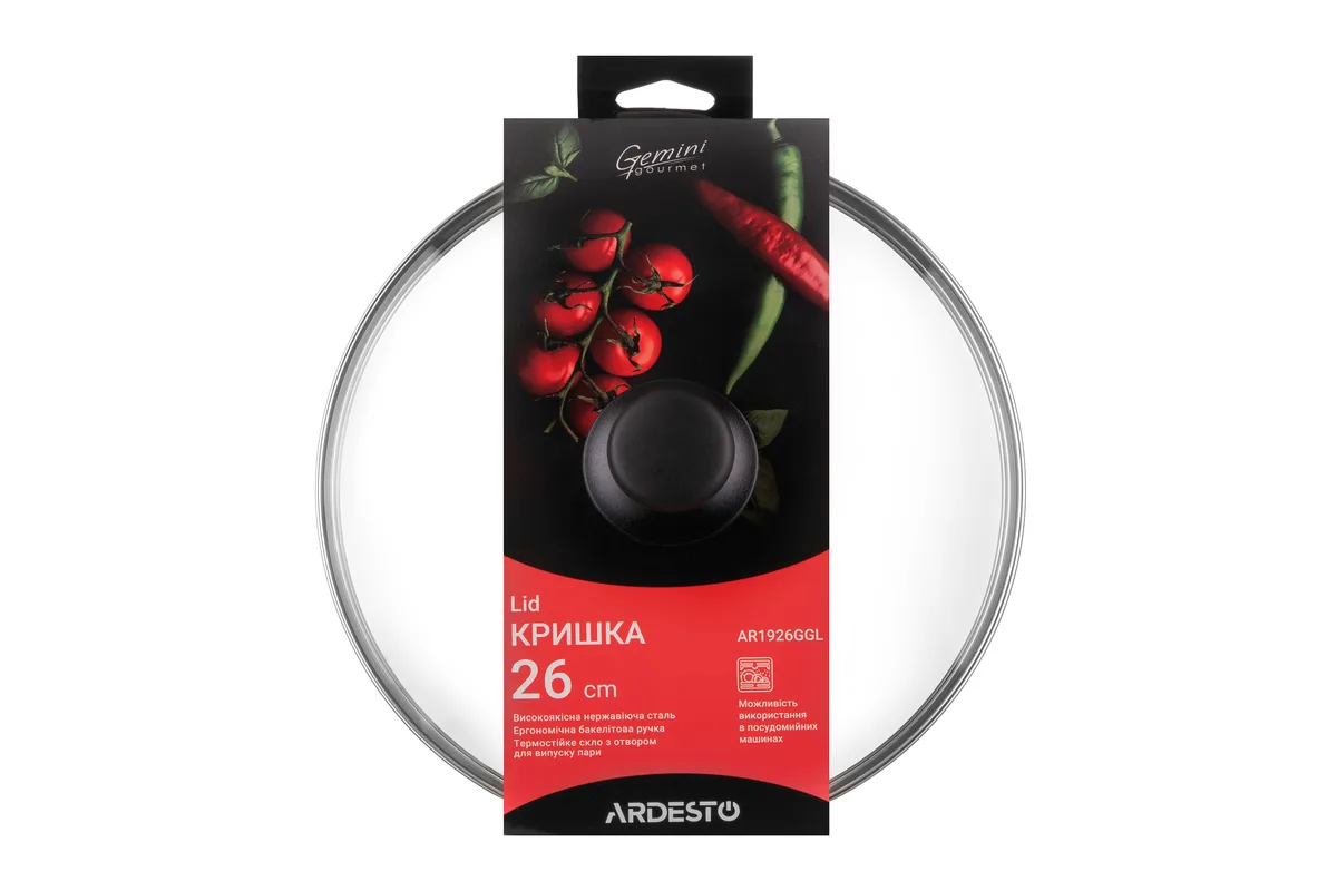 Кришка ARDESTO Gemini Gourmet, 26 см, жаростійке скло, нержавіюча сталь, бакелітова ручка.
