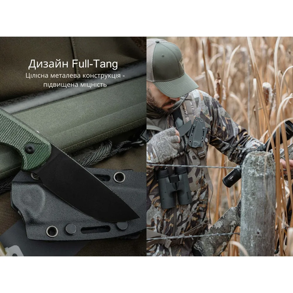 Нож фиксированный Civivi 81,2 мм 14C28N Micarta темно-зеленый