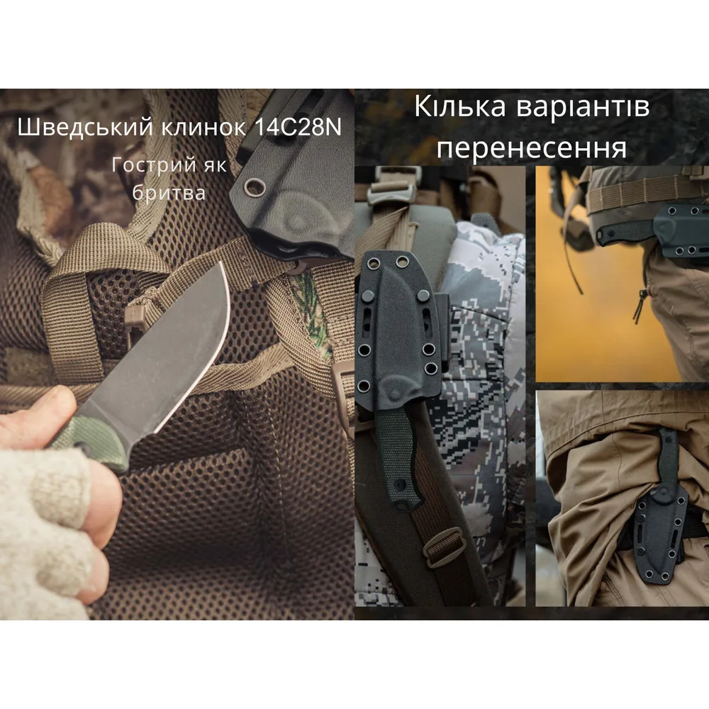Нож фиксированный Civivi 81,2 мм 14C28N Micarta темно-зеленый