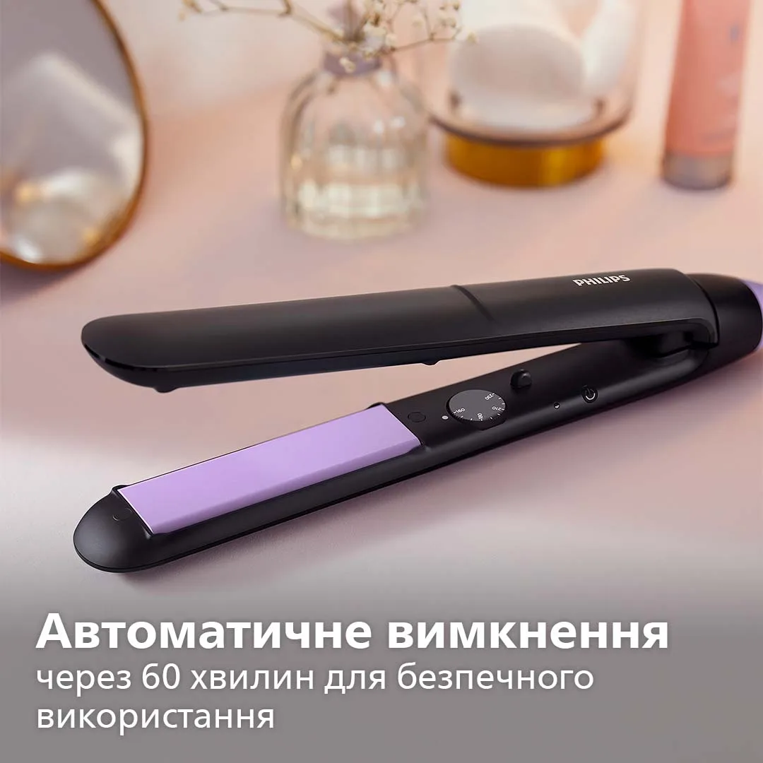 Випрямляч волосся Philips керамічний 100х28 мм чорний фіолетовий