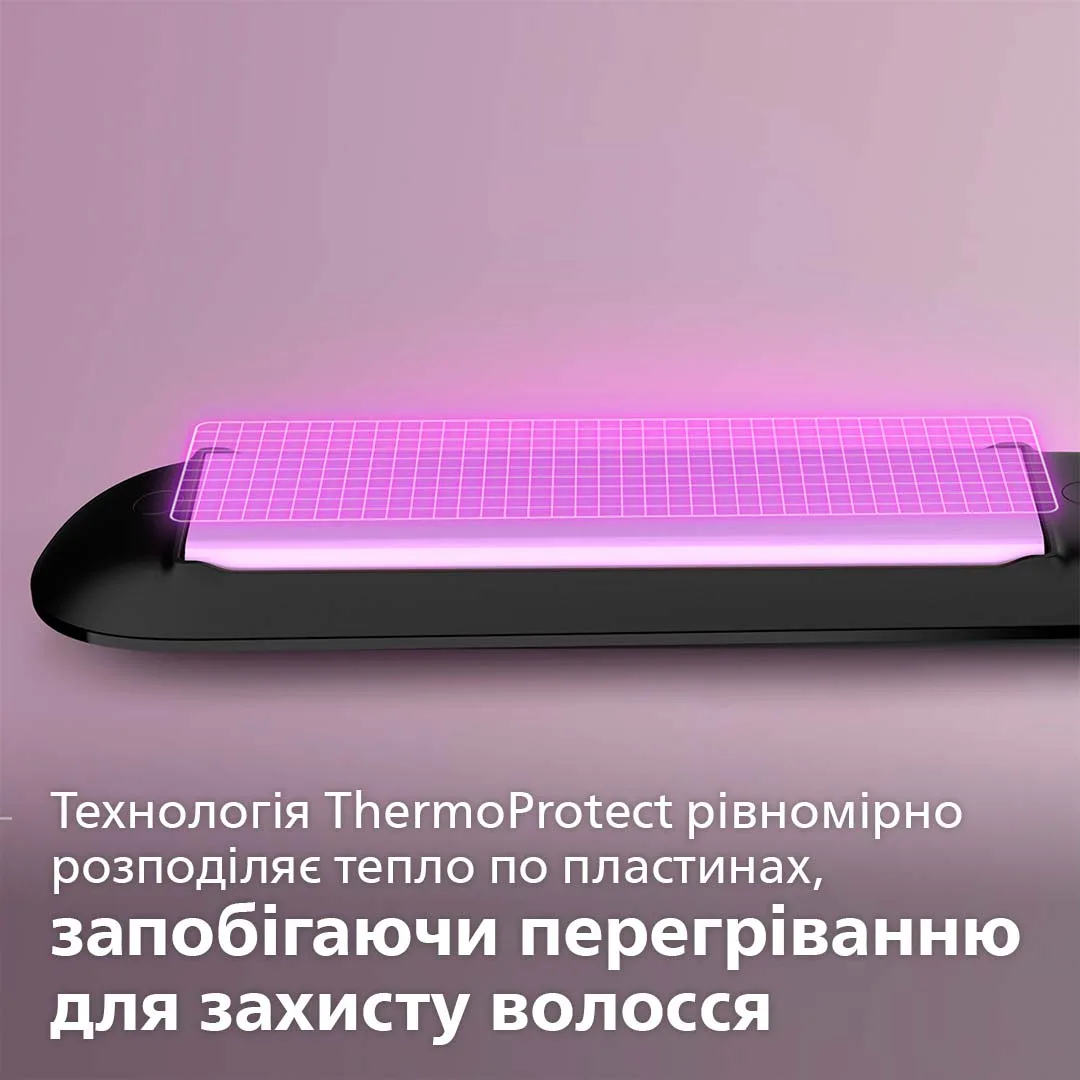 Випрямляч волосся Philips керамічний 100х28 мм чорний фіолетовий