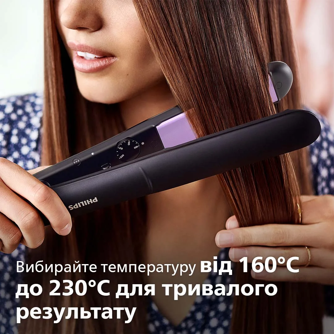 Випрямляч волосся Philips керамічний 100х28 мм чорний фіолетовий