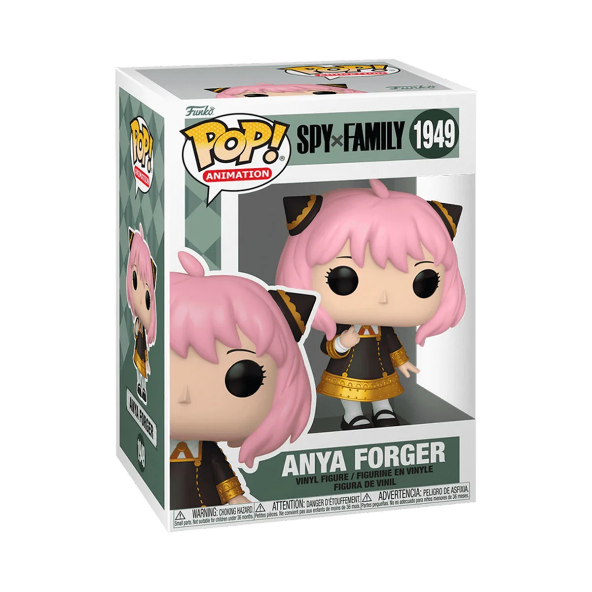 Ігрова фігурка Funko POP! вініл 11,4 см Сім'я шпигуна Аня Форджер