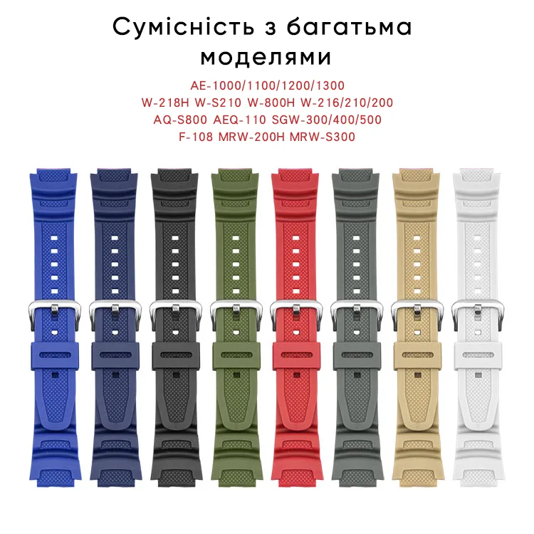 Ремінець Casio G-Shock поліуретан 21,6 см 18 мм темно-синій