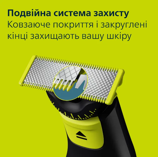 Тример Philips нержавіюча сталь 21,5х12х6 см чорний для бороди вусів та тіла