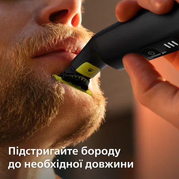 Тример Philips нержавіюча сталь 21,5х12х6 см чорний для бороди вусів та тіла