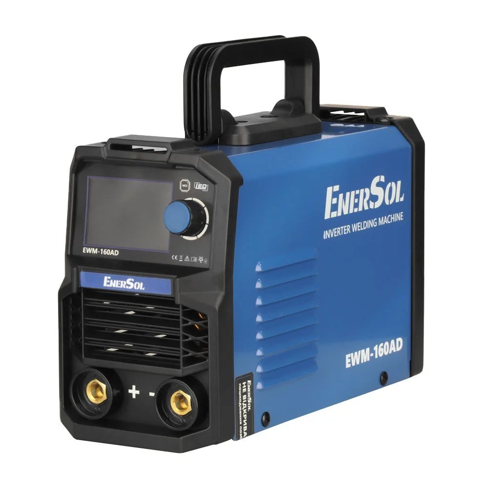 Зварювальний інвертор EnerSol EWM-160AD, потужність 160А, 7.2кВт, напруга 160-260В, вага 3.1кг.