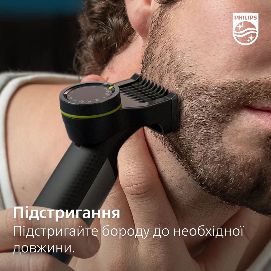 Змінне лезо Philips OneBlade 2 шт для гоління 40 мм Чорне