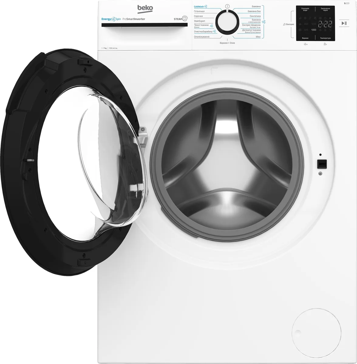Пральна машина Beko фронтальна 7кг 1200 об/хв з паровою обробкою для прання біла пралька