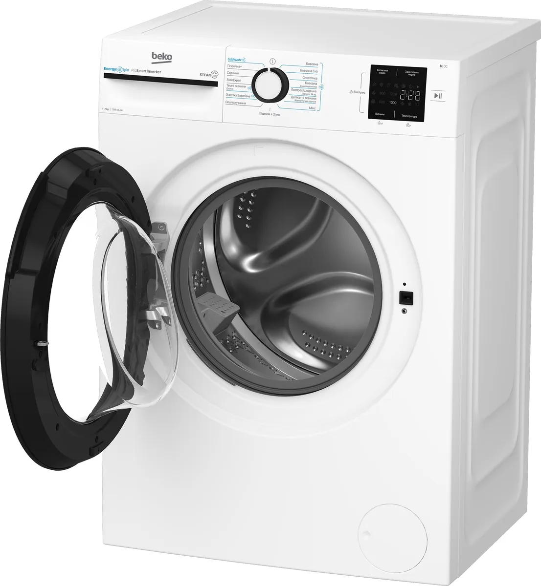 Пральна машина Beko фронтальна 7кг 1200 об/хв з паровою обробкою для прання біла пралька