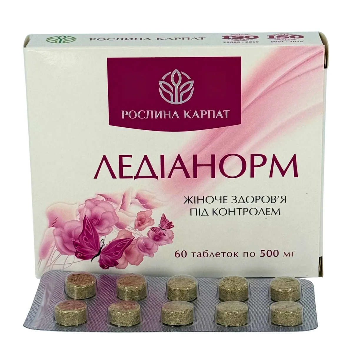 Ледианорм  – натуральный комплекс для женского здоровья и гормонального баланса Рослина Карпат