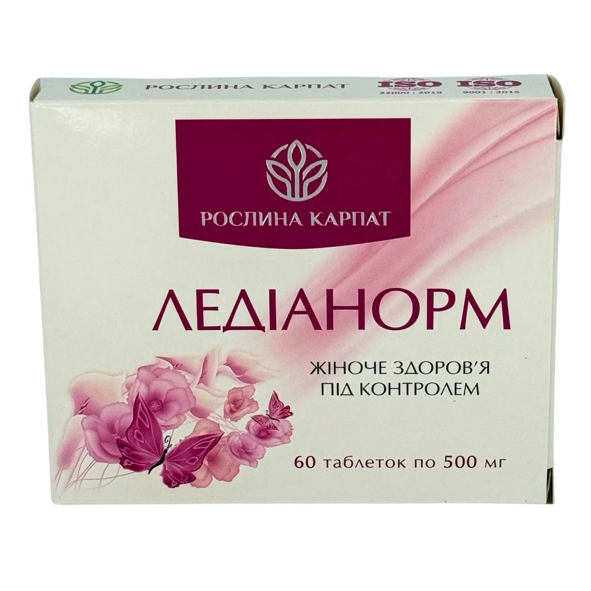 Ледианорм  – натуральный комплекс для женского здоровья и гормонального баланса Рослина Карпат